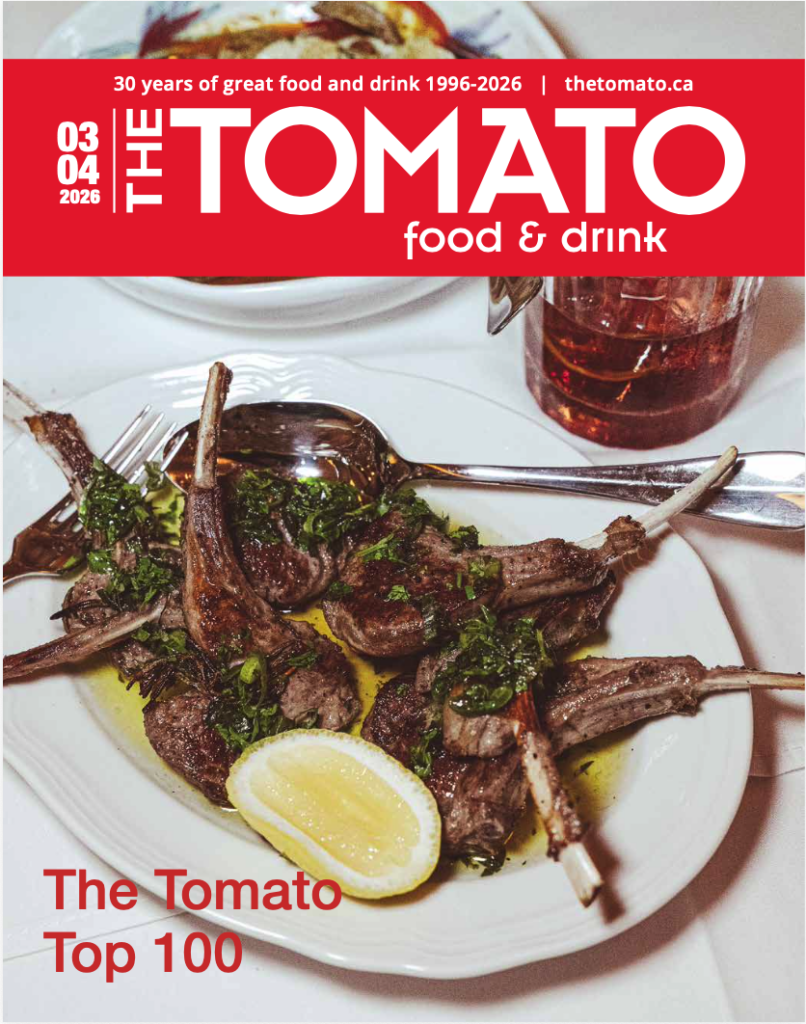 Lamb chops on plate Tomato Magazine Front Cover Banner